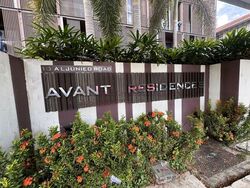 Avant Residences (D14), Apartment #476464241